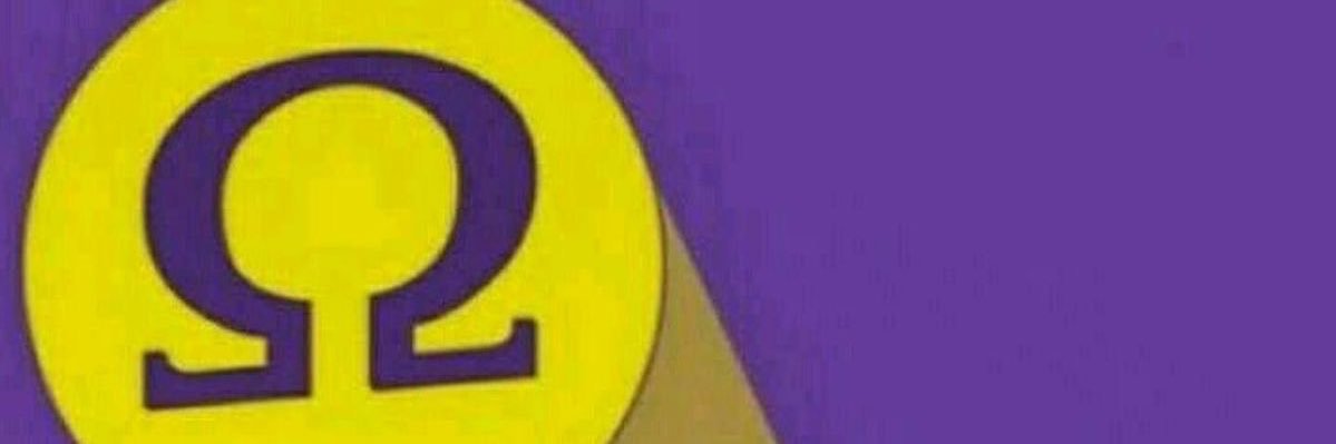 8️⃣ banner