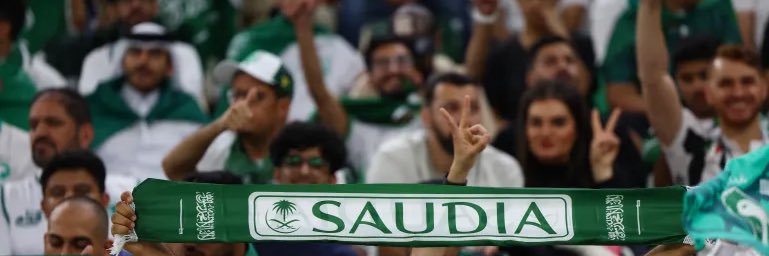 🦅 مستر حمادة banner