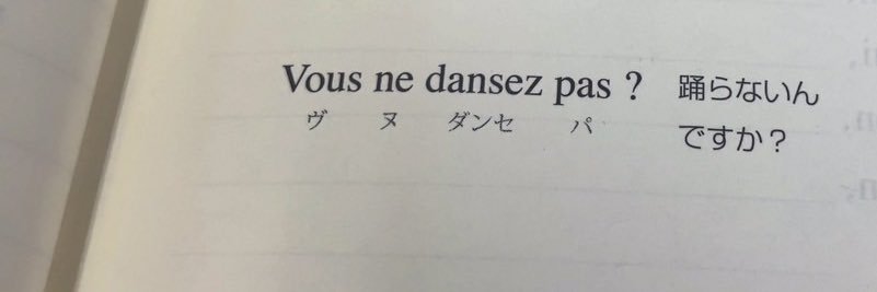 トゥインクル・おはぎ banner