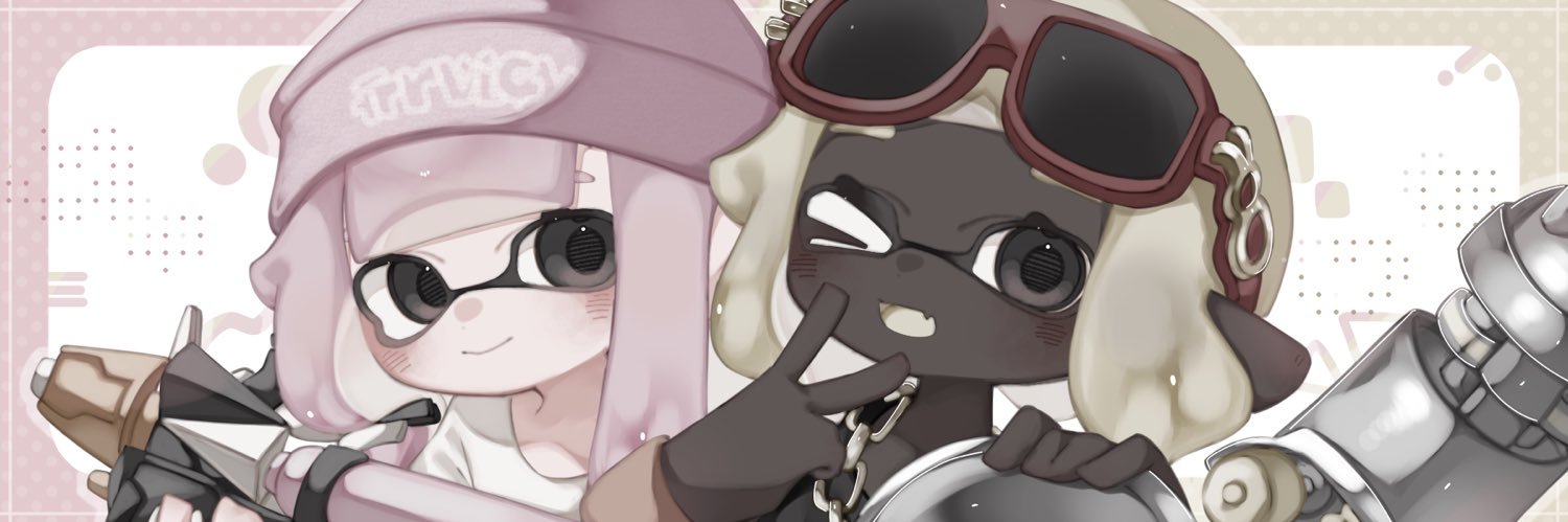 チンパンジー banner