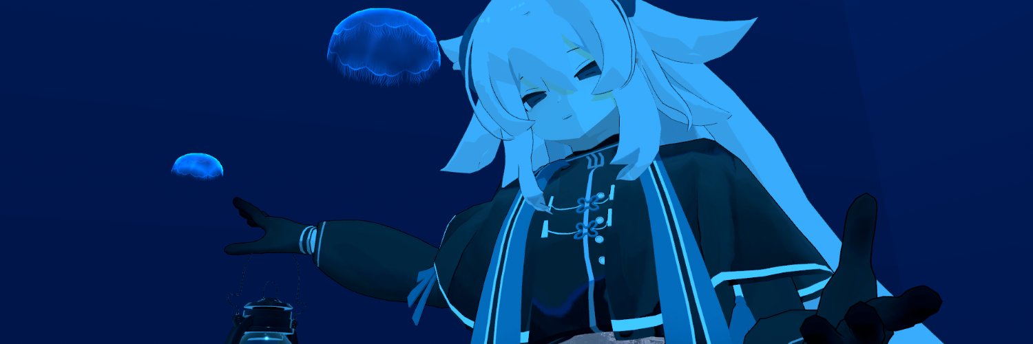 ウタ's banner