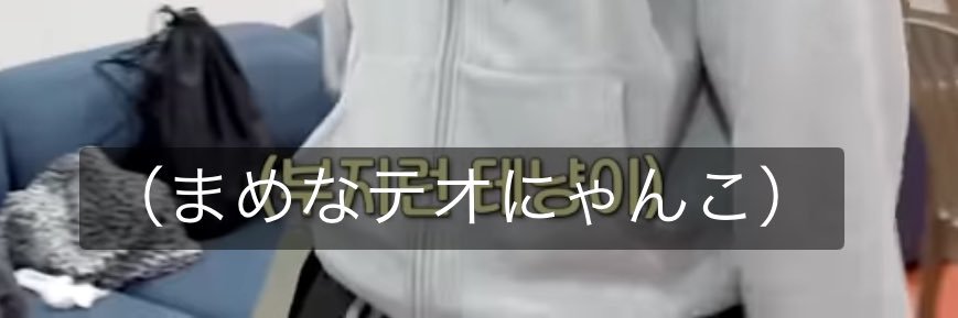 구운주먹밥 banner