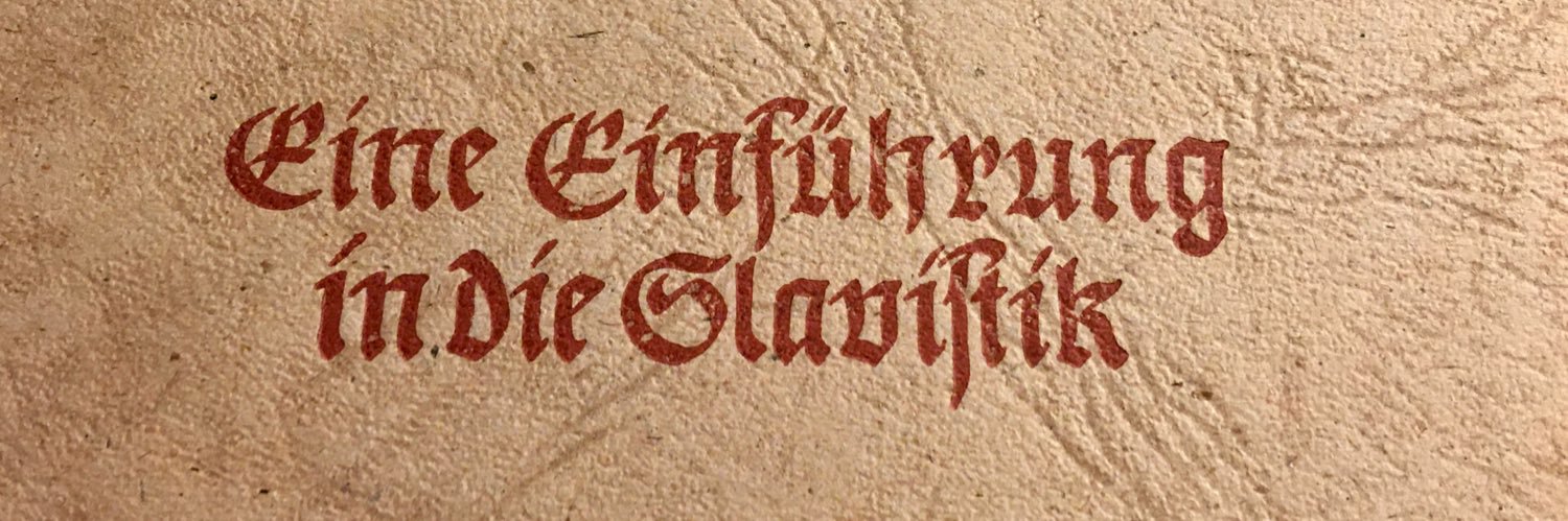 Sebastian Fischer banner