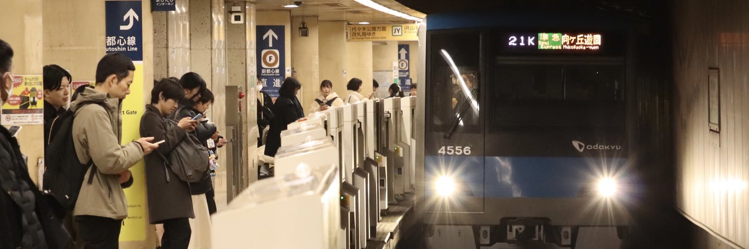 エイチtrain🦦💛⚒️🍃 banner