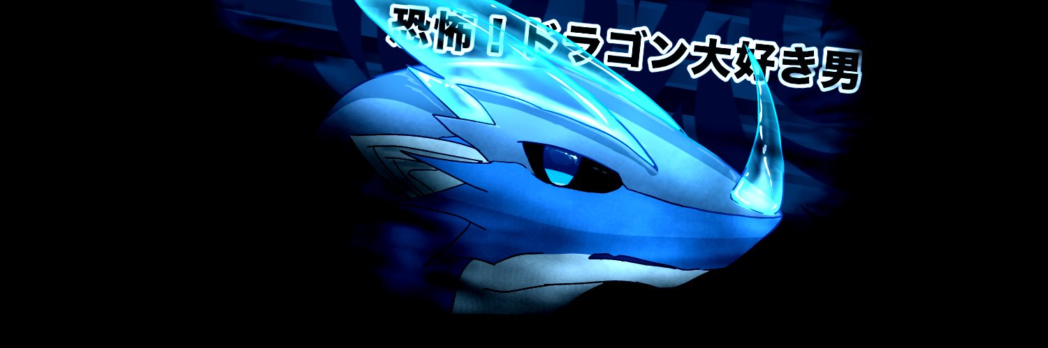 drarar_Kinaco's profile banner image
