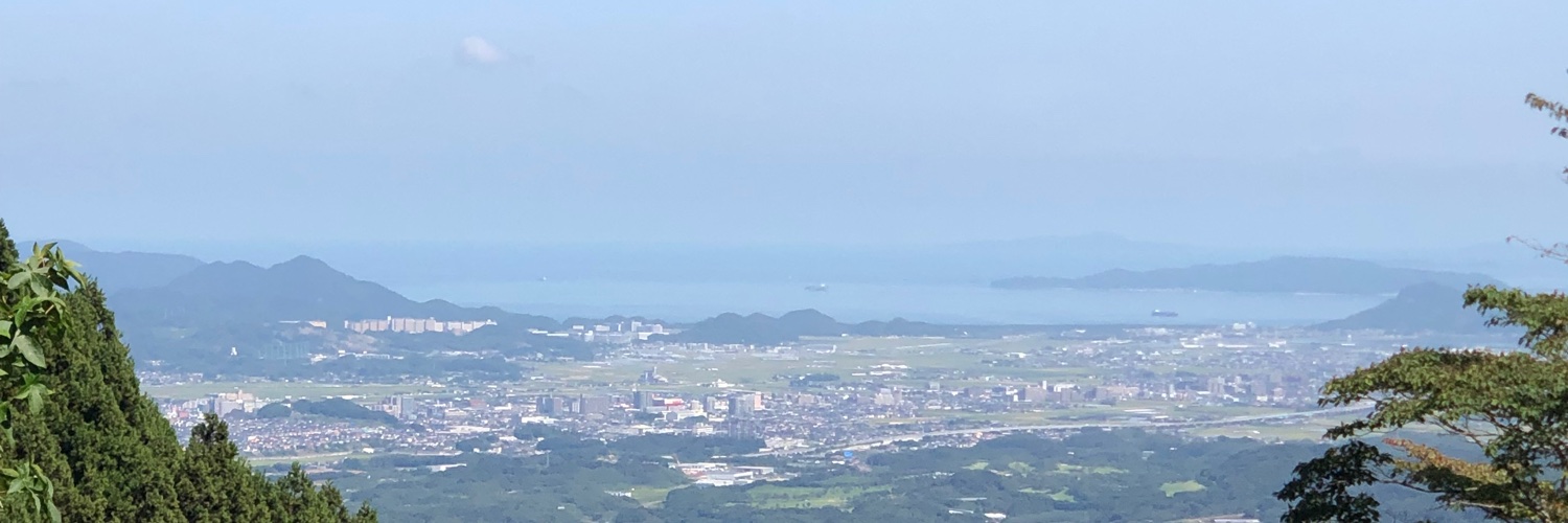 つづ(だった) banner