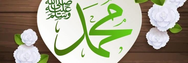 maedeh's banner