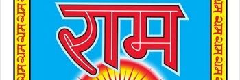 malhotrah's profile banner image