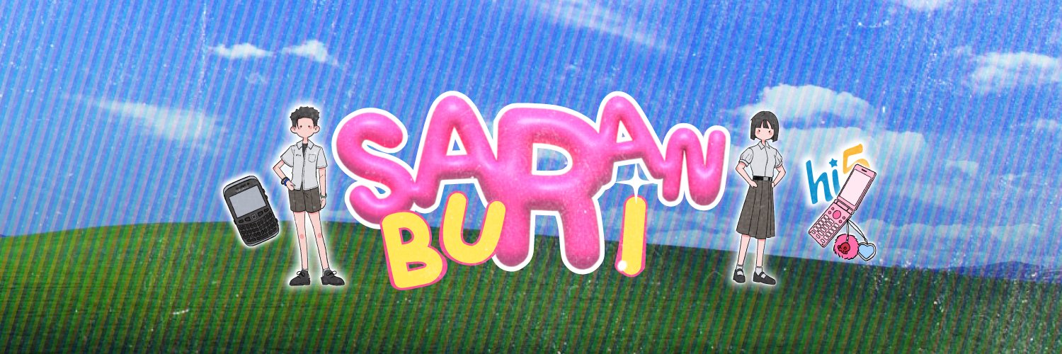 พี่บอท (NPC) banner