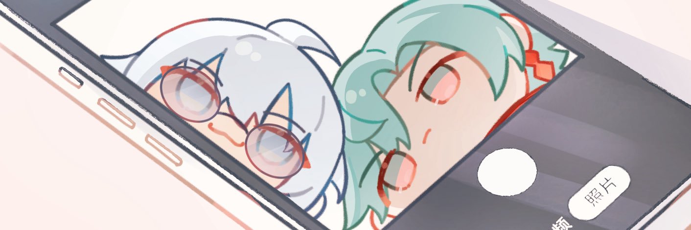 ウチュ🫧 banner