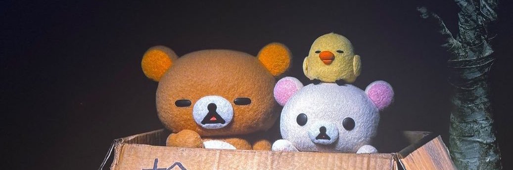 🐝 banner
