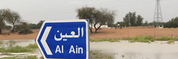 buhamdan70060 Profile Banner