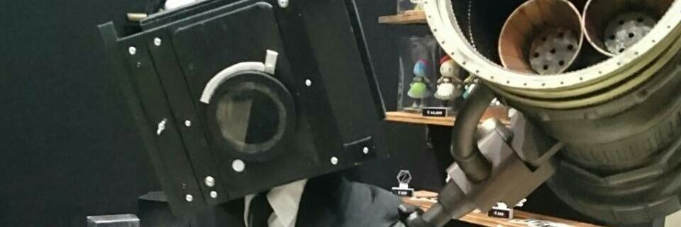 ■奇屋.RCO_DF63F-190_6月深海展 banner