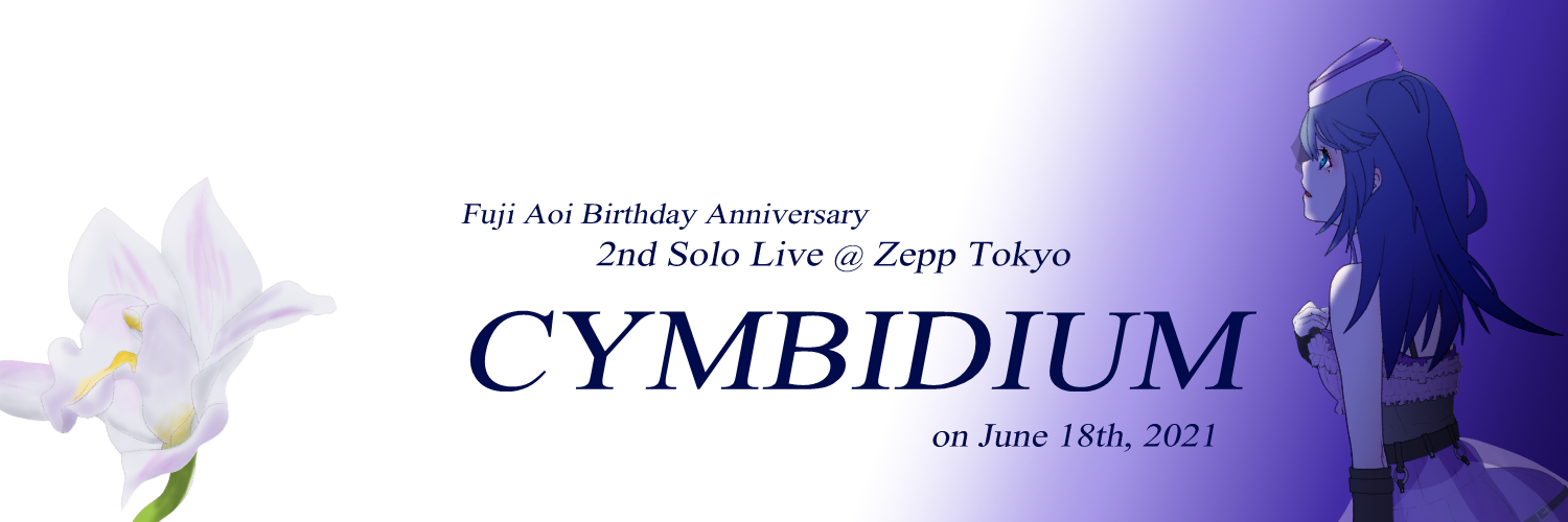 XingFlatline's profile banner image