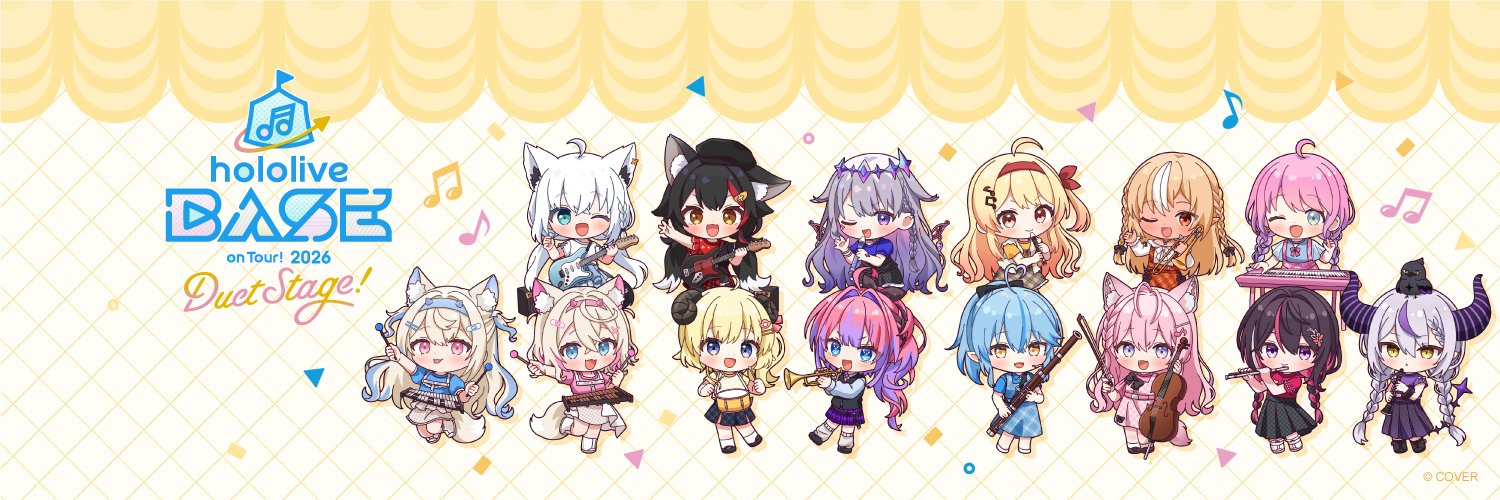 hololive BASE on Tour! 2026 Duet Stage! banner