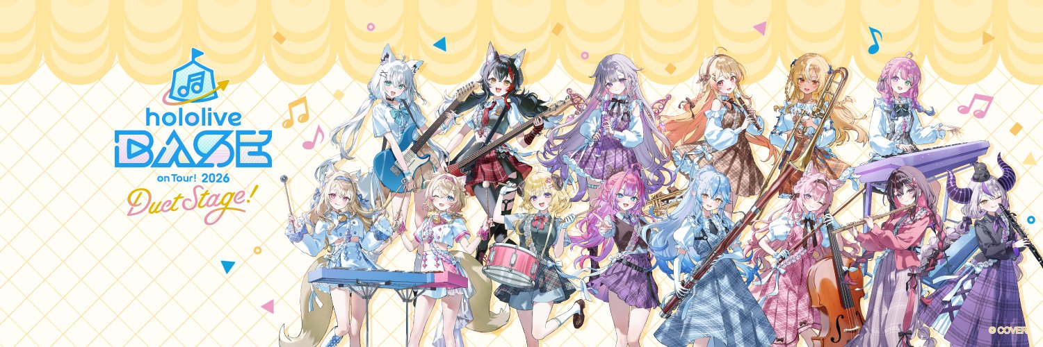 hololive BASE on Tour! 2026 Duet Stage! banner