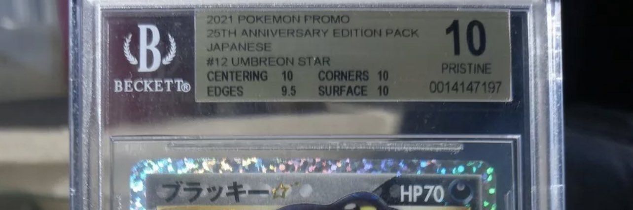 0umbreon0's profile banner image