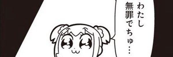 drizzlepam Profile Banner