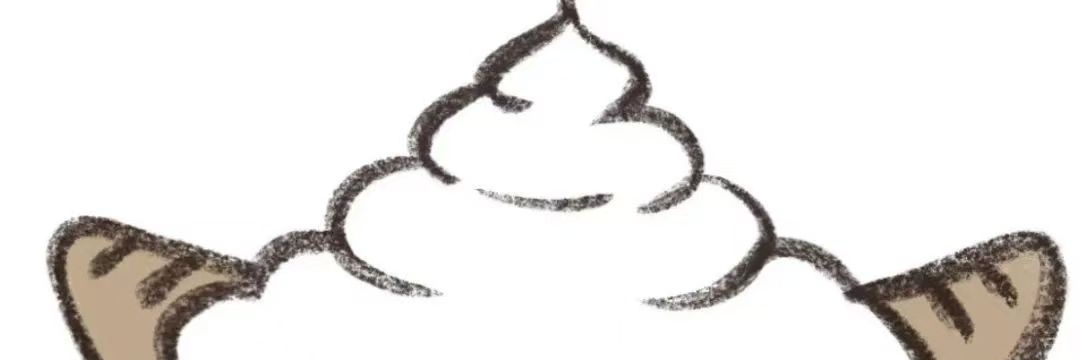 懒大王 banner