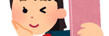 pastel ✦ she.they  ! 🇵🇭🇵🇸🇮🇩 banner