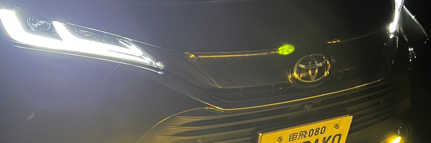 shu49z's profile banner image
