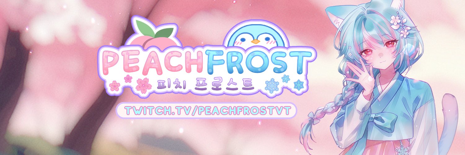 PeachFrost 🍑❄️ | Seora 설아 | Peach banner