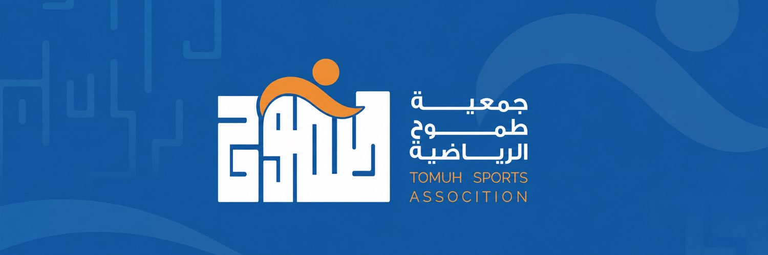 Tomuh_Sports's profile banner image