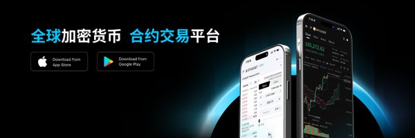 GaiaEx_CN Profile Banner