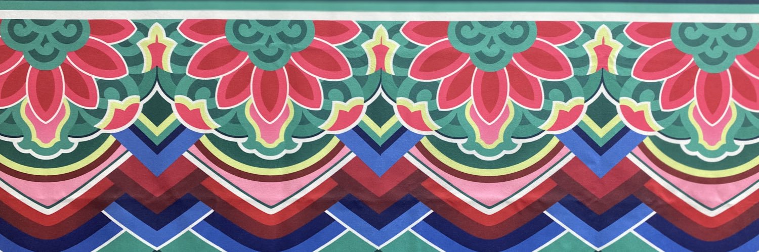 Mosch banner