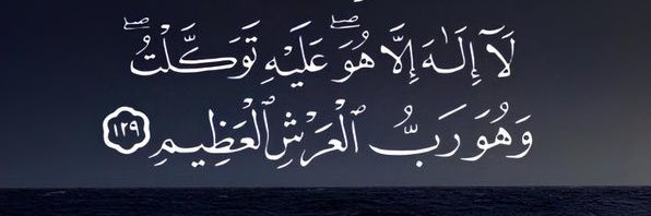 saeedkww's profile banner image