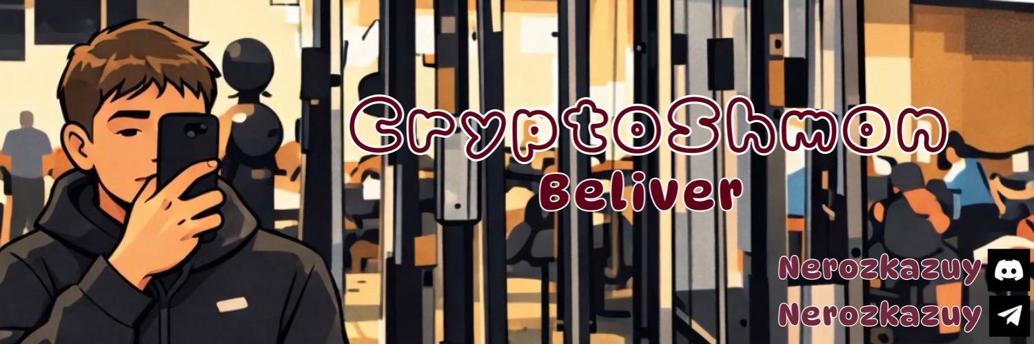 Nero.eth🦇 banner