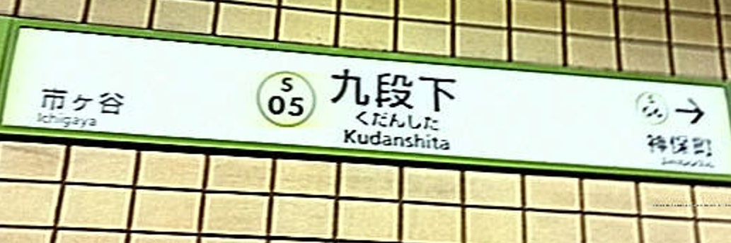 にらたまみみみ banner