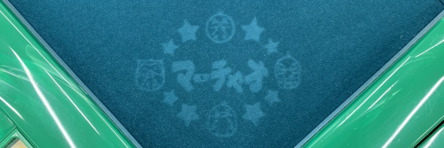 iotamarchao's profile banner image
