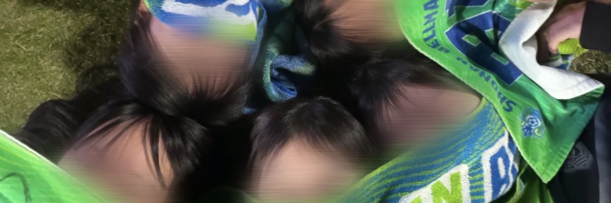 るいか banner