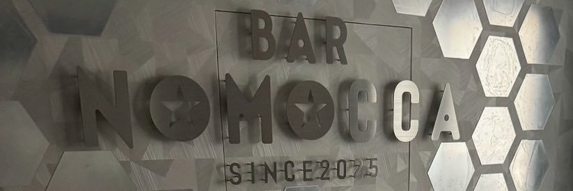 bar_nomocca banner