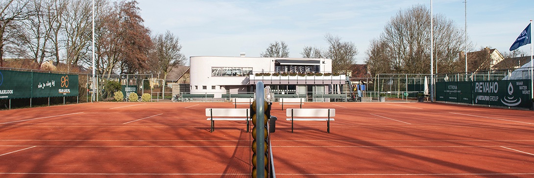 tchonselersdijk's profile banner image