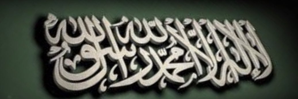9988_hamad's profile banner image