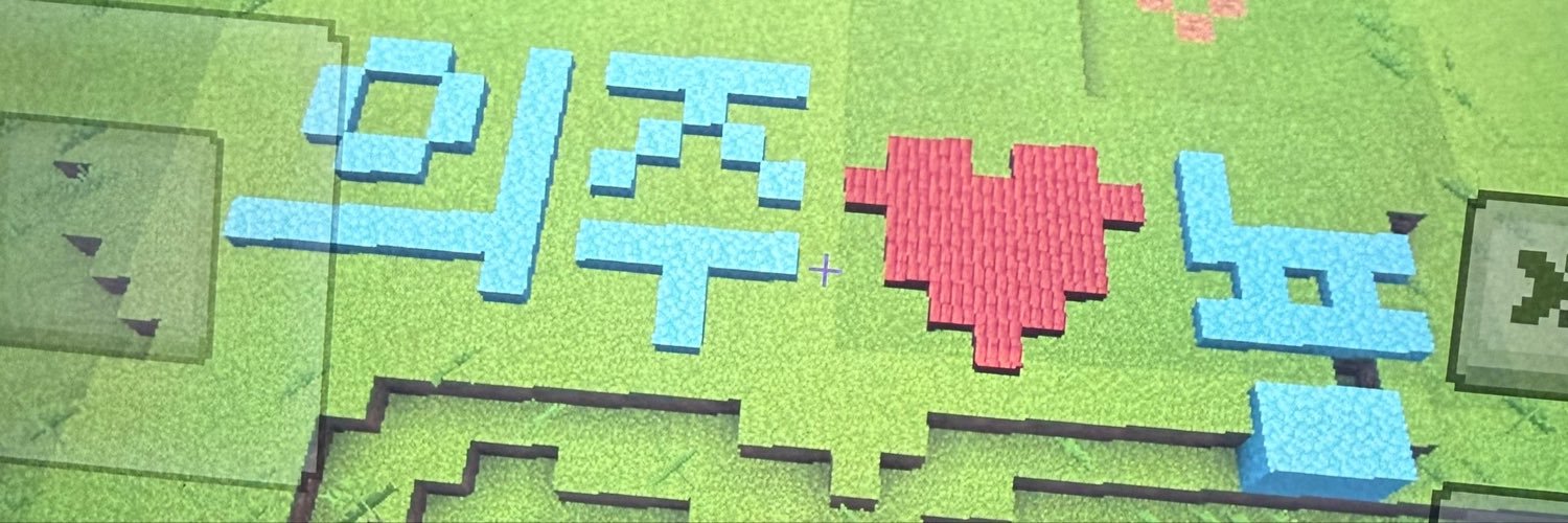 bsjsjdstd's profile banner image