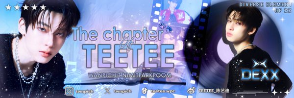 CHAPTEROF2TEE Profile Banner