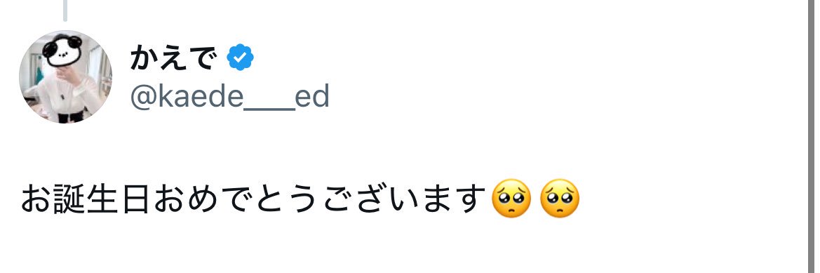 ノーア「10000人目のファン」 banner