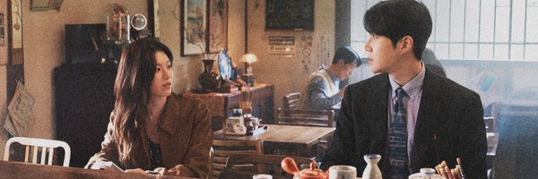muheeping Profile Banner