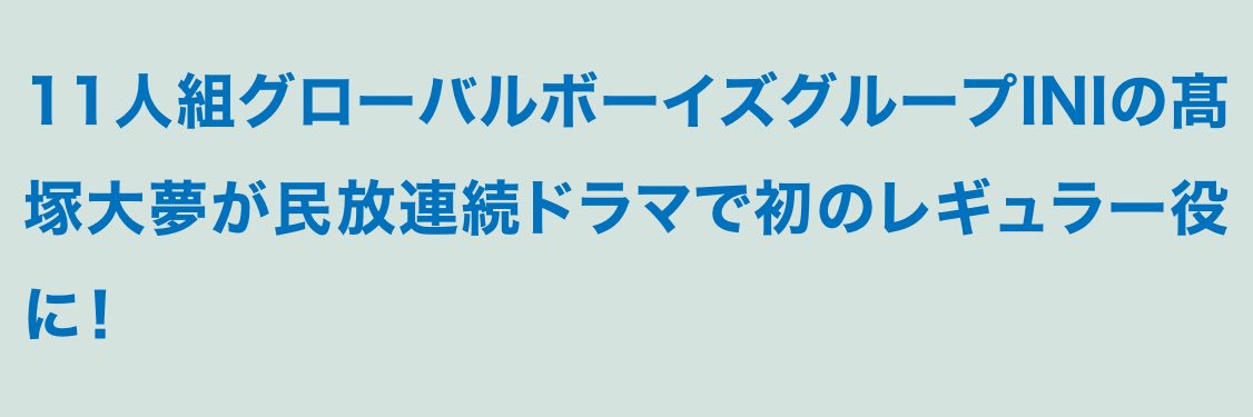 가 banner