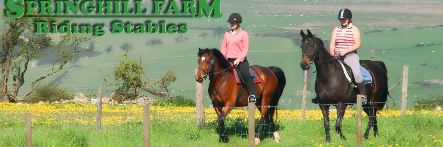 SHFarmRiding's profile banner image