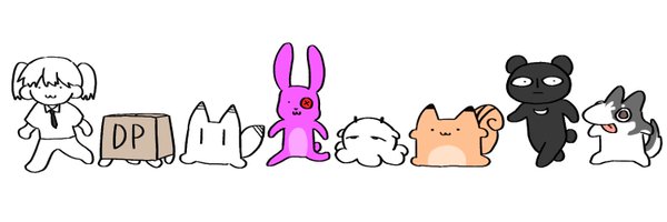 set_with_friend Profile Banner