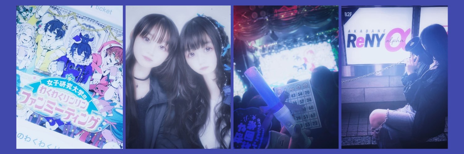 Stew 👾🍲´-【シチュー】 banner
