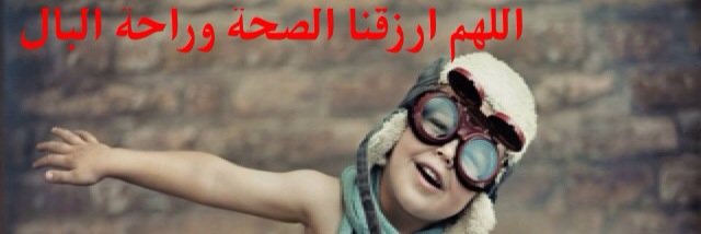 sadekbenramdane's profile banner image