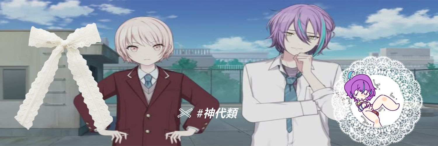 _ruifag's profile banner image