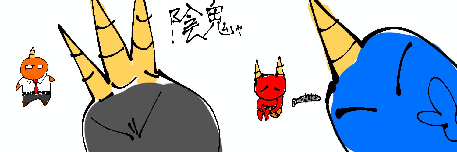 inkyaraoni's profile banner image