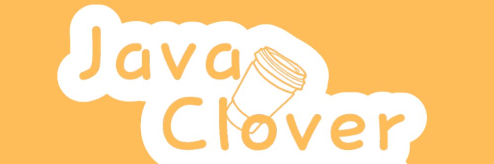 Java Clover ☕🍀 banner