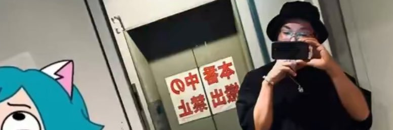 ぱんつの愛 banner